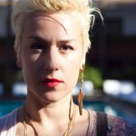 Славна-150x150